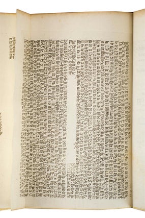 Asiatick researches or transactions of the Society,