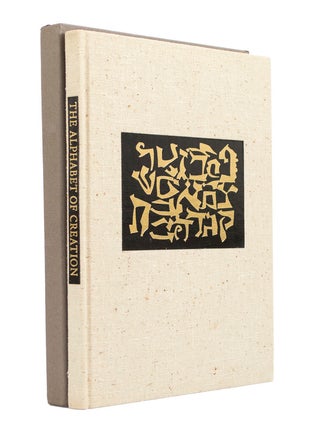 Item #66047 Alphabet of Creation: An Ancient Legend from the Zohar. Ben SHAHN