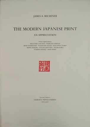 Modern Japanese Print