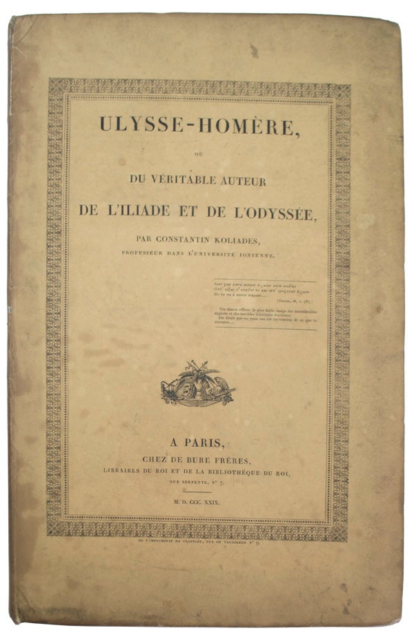 Item #66946 Ulysse-Homère. Constantin KOLIADES.