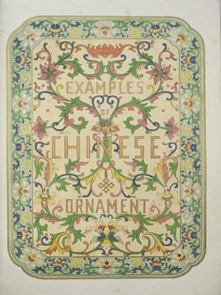 Examples of Chinese Ornament