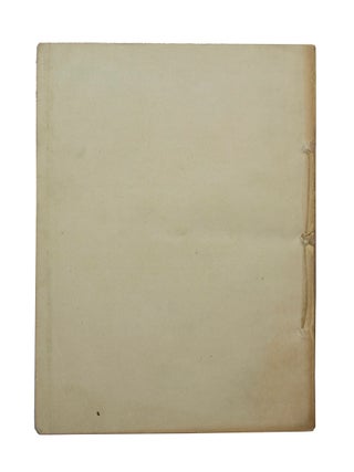 Duties of Women