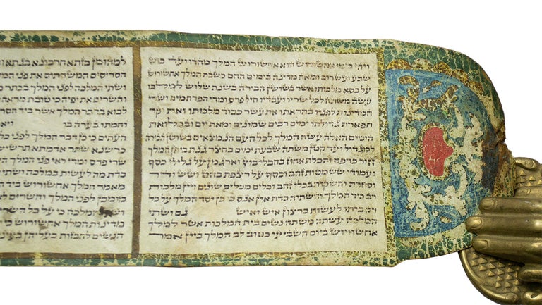 Item #69038 19th Century Esther Scroll Manuscript. HEBREW MANUSCRIPT.
