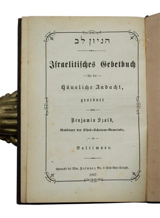 Hegyon Lev: Israelitisches Gebetbuch für die Häusliche Andacht