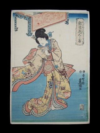 Woodblock Triptych