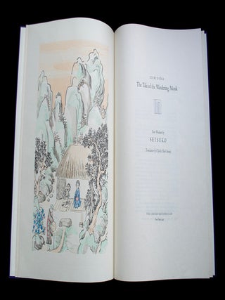 Tale of the Wandering Monk