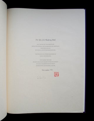 Tale of the Wandering Monk