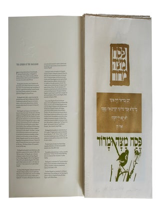 Bezalel Haggadah