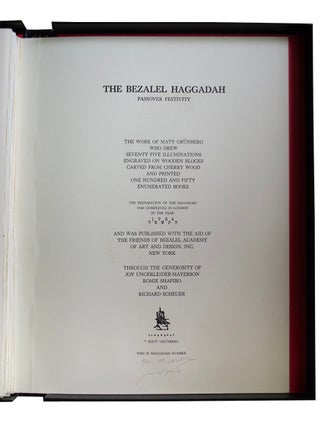 Bezalel Haggadah