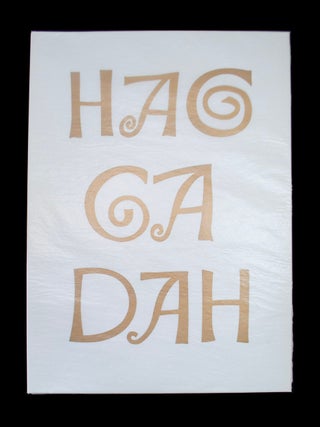 Item #69553 Haggadah for Passover. Ben SHAHN