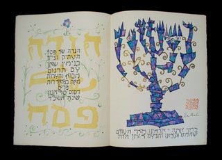 Haggadah for Passover