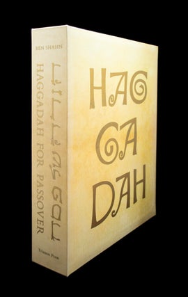 Haggadah for Passover
